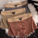 Kit Cueca Boxer ConfortMax™